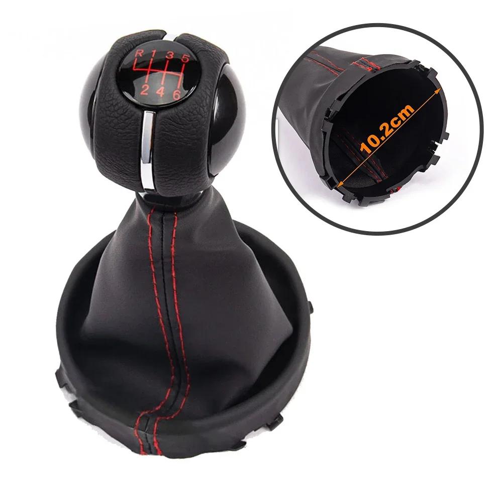 Shifter Head Dust Cover For MINI COOPER S F54 F60 GEAR SHIFT KNOB 6 SPEED HANDLE SHIFTER RED BOOT Car Accessories