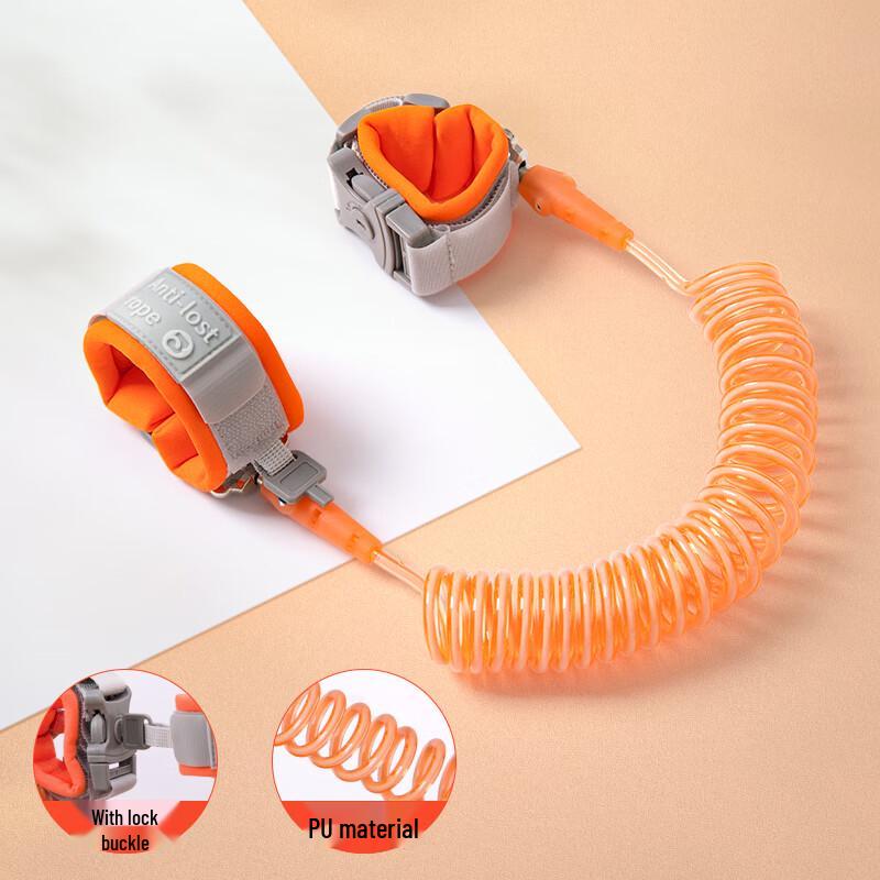 HengKaili Kids Anti-Loss Safety Leash Wristband