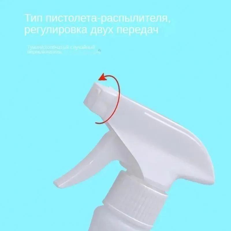 Dysze natryskowe domowe