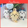Adorable Chiikawa Mushroom Bear Plush Toy Keychain Perfect For Cute Animal Lovers