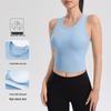 Summer Breathable Lulu Sports Vest: Nude Feel, Chest Pads, Quick-Dry, Slimming, Shockproof Yoga Bra