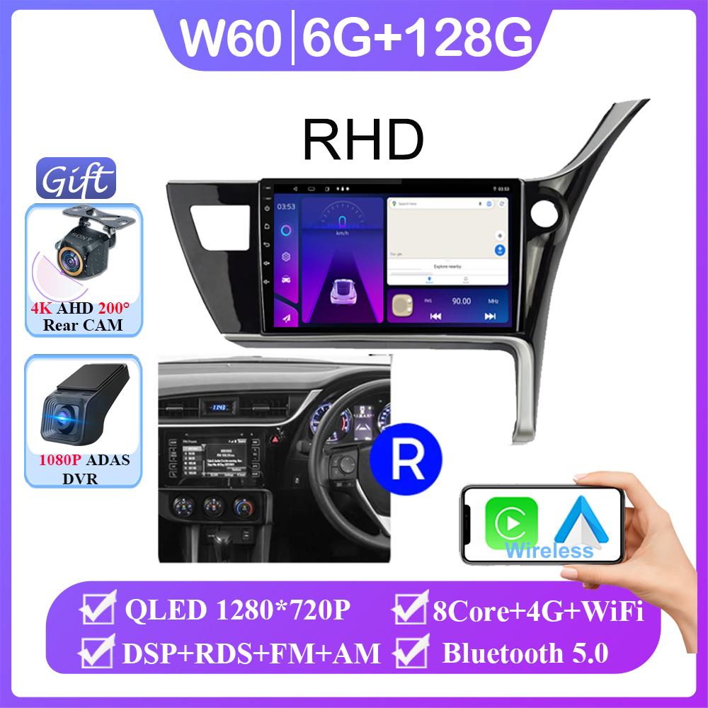 Android 14 For Toyota Corolla 11 Auris E180 2017 2018 2019 Car Radio Multimedia GPS Navi Stereo BT Auto Carplay 2din head unit