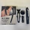 Waterproof Rechargeable Body Hair Trimmer Electric Back Shaver USB Men's Full Body Shaver Removable Handle