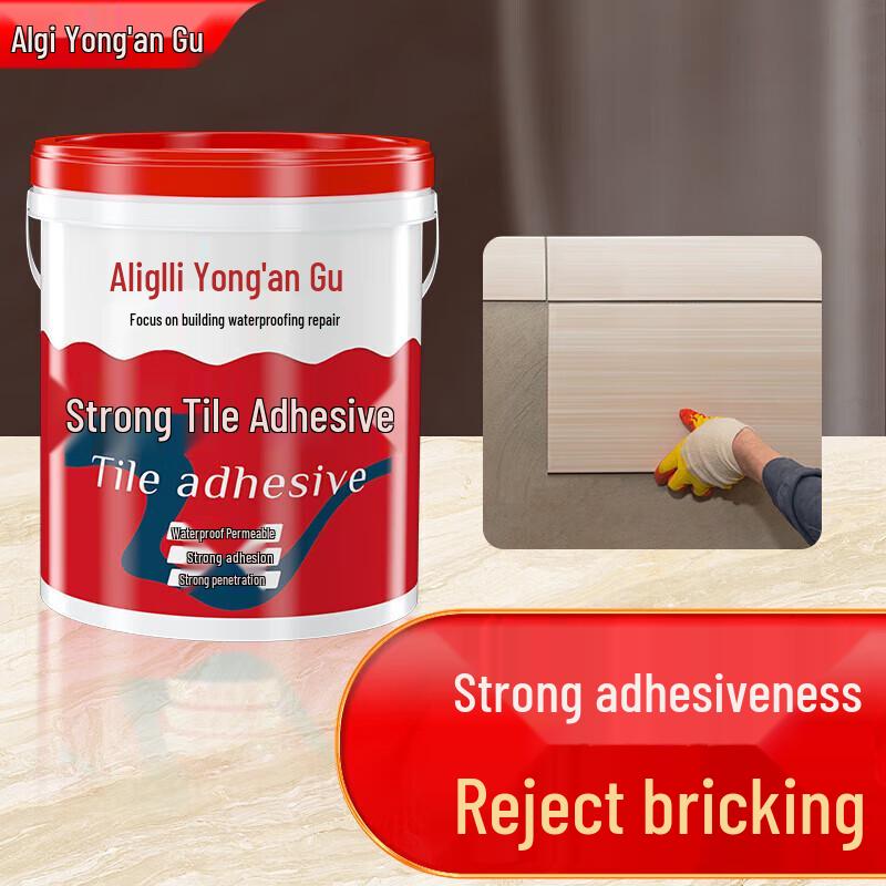 Yongangu Strong Tile Backer Adhesive