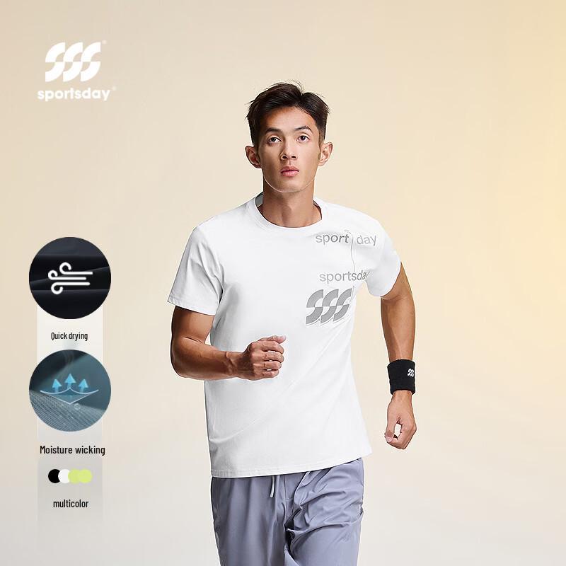 HLA SUWUKOU Collaboration Men s Quick-Dry Printed T-Shirt XXXL