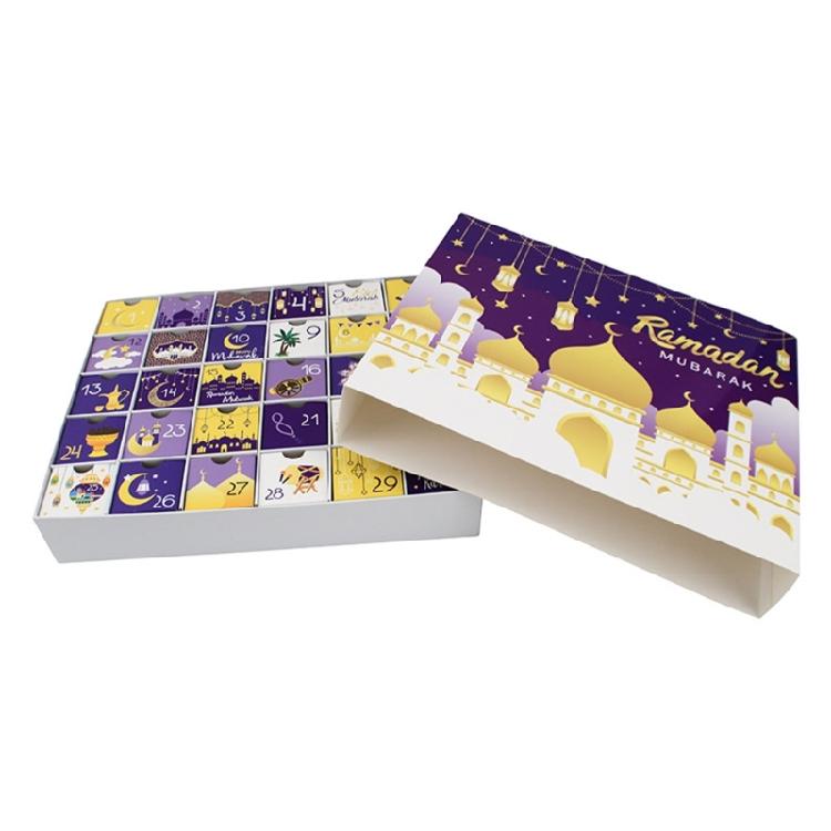 Ramadans Countdowns Calendar With 30 Fillable Boxes Ornament for Eids Mubarak Party Supplies Decorations Daily Use