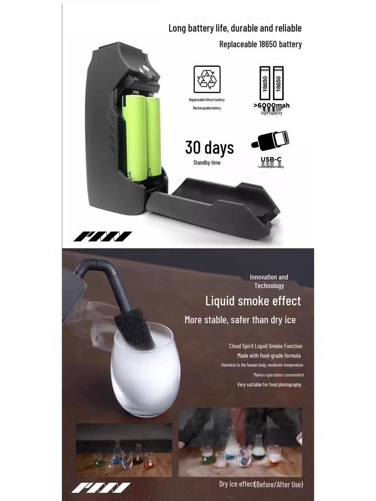 Yunyan Jingling SmokeGENIE Handheld Portable Smoke Machine