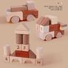 Cherry Wood Early Eon Building Blos Baby Chewing Large Wood Children's Eonal Assembly Toys Suitable for Infants
