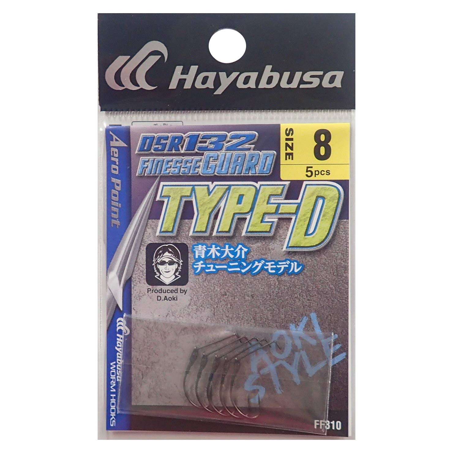 

Hayabusa Single Hook DSR132 Finesse Guard 8 5 Pieces FF310 TYPE-D No.