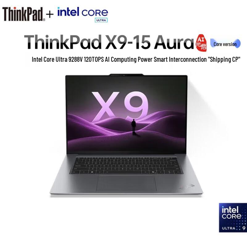 Lenovo ThinkPad X9-15 Aura AI Business Laptop (CN version)