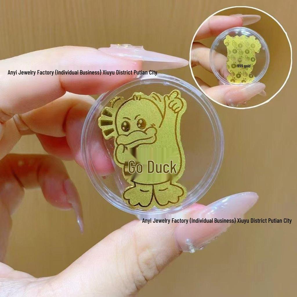 Year of the Snake Gold Mobile Sticker: Smooth Success & Fortune