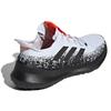adidas SenseBounce+ 'Cloud White Black' Herren G27478