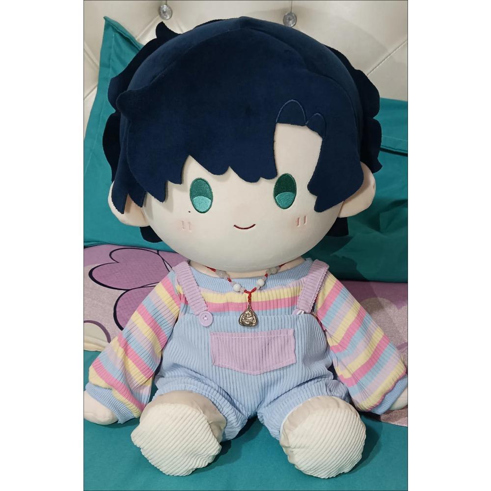 40cm Cotton Doll Rainbow Clothes Love and Deepspace Xavier Zayne Rafayel Ralayo Sylus T-shirt Strap Pants Stuffed Toy