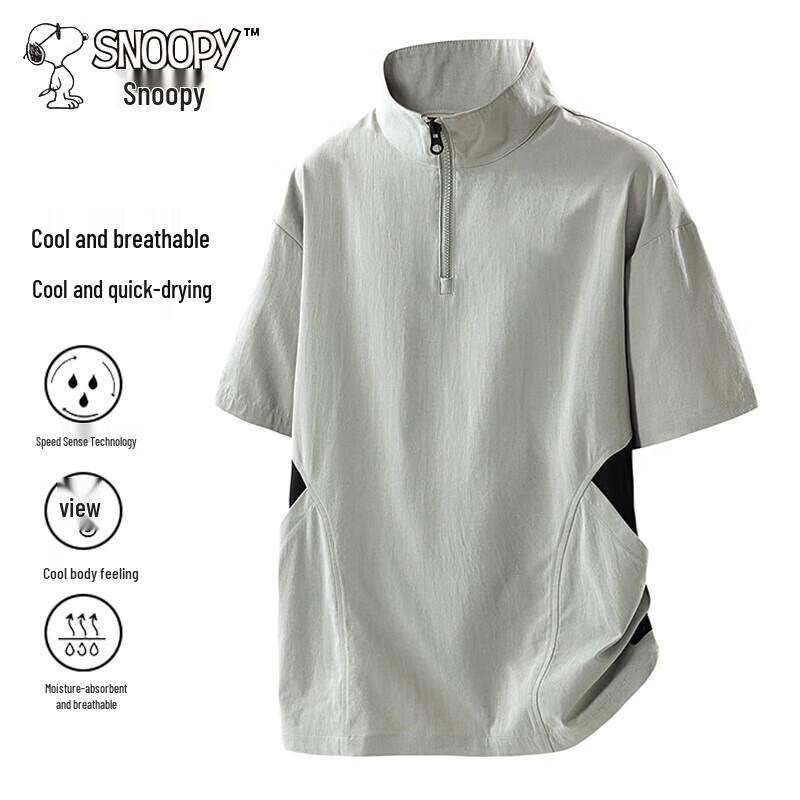 

Snoopy Men s Quick-Dry Stand-Up Collar T-Shirt L