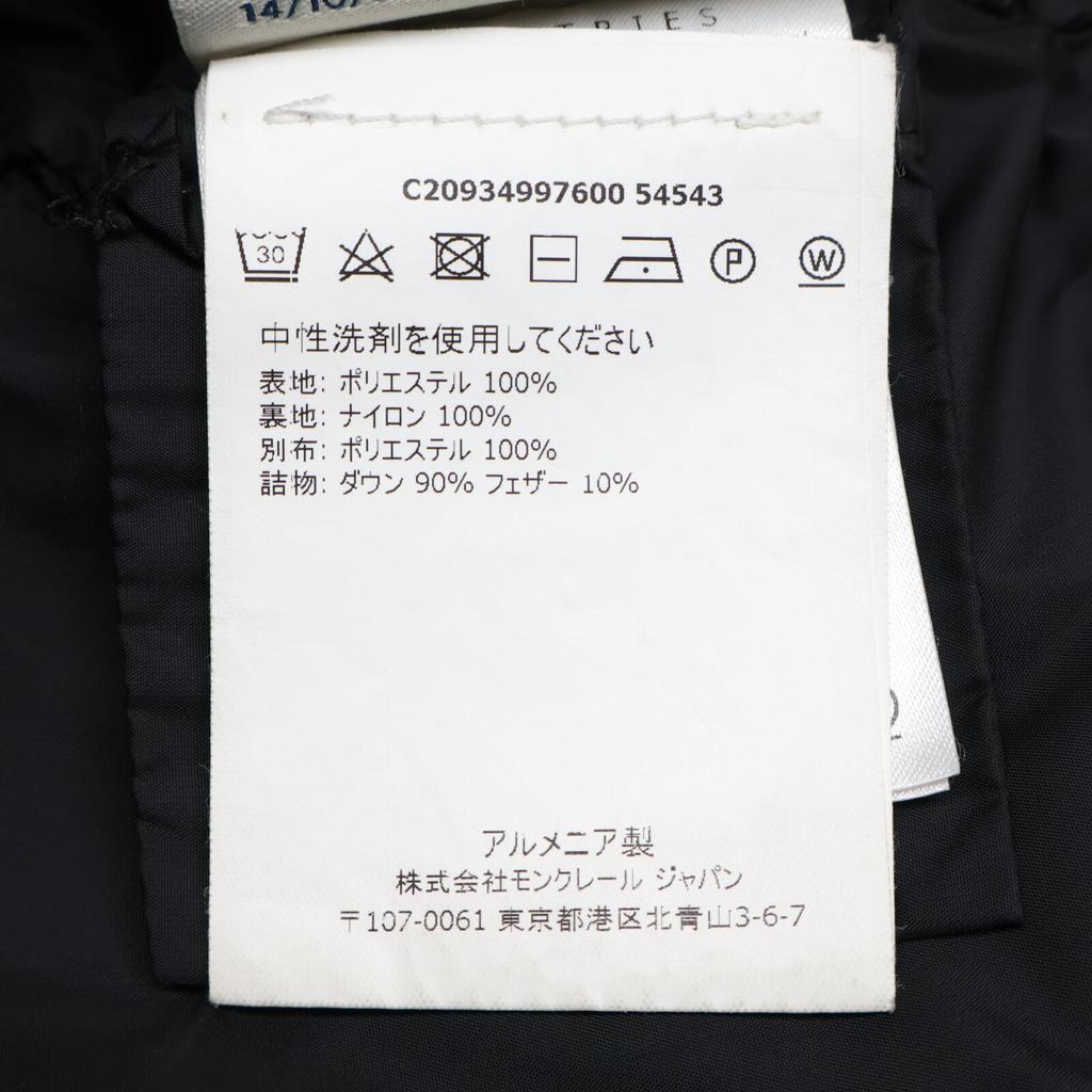 MONCLER LOBELIA down coat 00 blackUsed