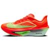 Zoom Fly 6 'Bright Crimson Lime Blast' Bright Crimson/Lime Blast/Mint Foam/Cave Purple FN8454-601