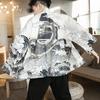 Kimono drago giapponese Kimono tradizionale giapponese Cardigan Kimono Uomo Yukata Uomo Kimono maschile giapponese Streetwear Haori