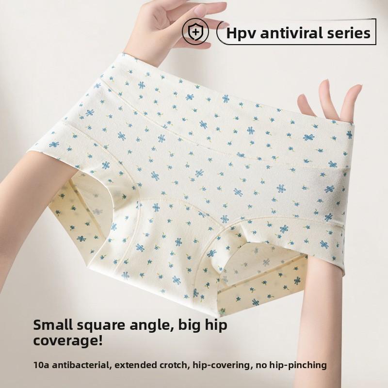 Big Size Ladies Spring and Autumn Pure Cotton 10A Anti Bacterial Hip Breathable Extended Crotch Flat Angle Briefs