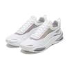 PUMA LQDCELL Optic XI 'Iridescent - White' Men's 193852-02