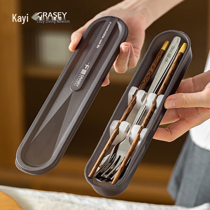 Guangyi Portable Cutlery & Utensil Sets