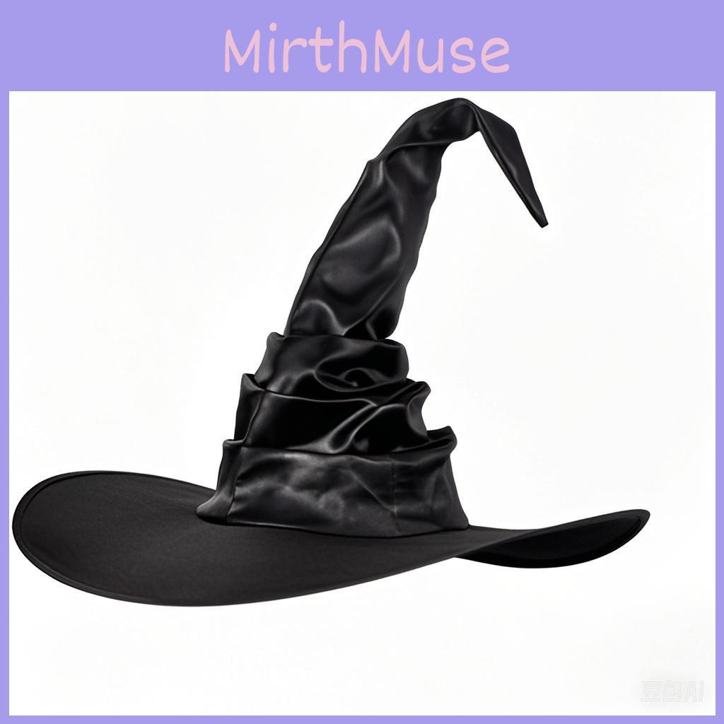 Purple Witch Hat With Ruffle Edge And Cosplay Style For Halloween Party Gifting