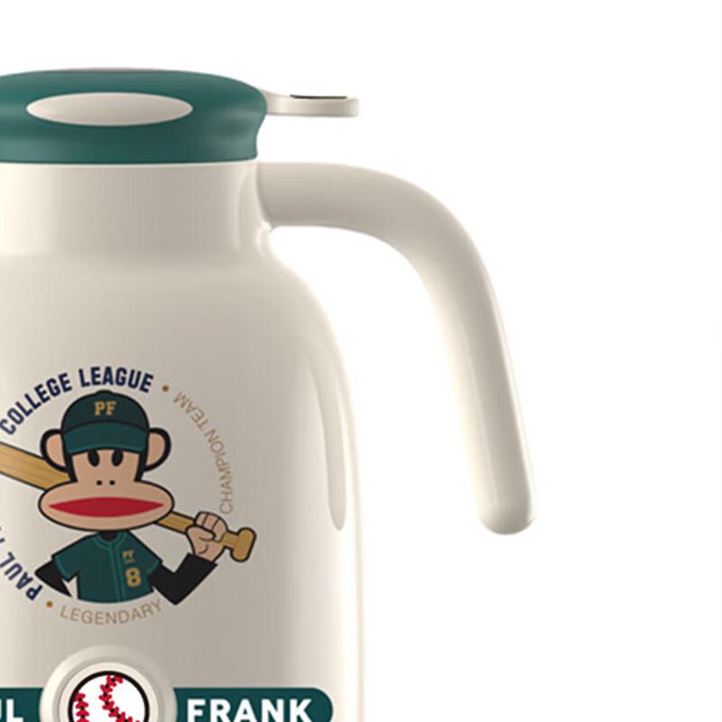 Paul Frank 1L Insulated Glass Kettle