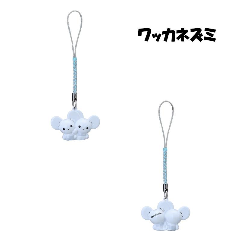 Pokémon Center Original Bell Charm Pikachu Nyahoha Hogueta Quax Pamo Doo Wakkanesumi Terapagosu Key Holder Cash On Delivery Not Available