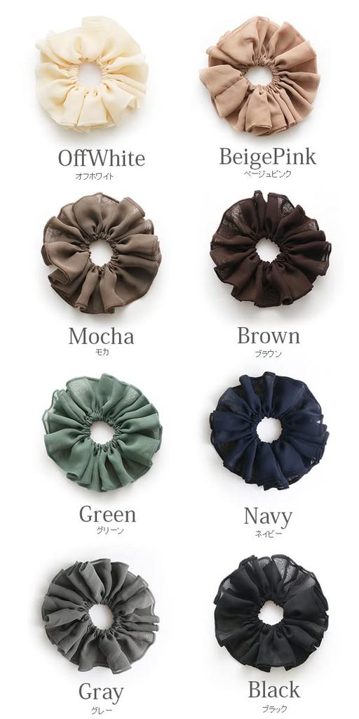 VINGTAINE Ruffled Chiffon Scrunchie Hair Accessory in Muted Simple and Sophisticated for Everyday Use Colors, (HS-160-BEPK)