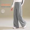 ASK JUNIOR Girls' Mid-Waist Wide-Leg Sports Pants