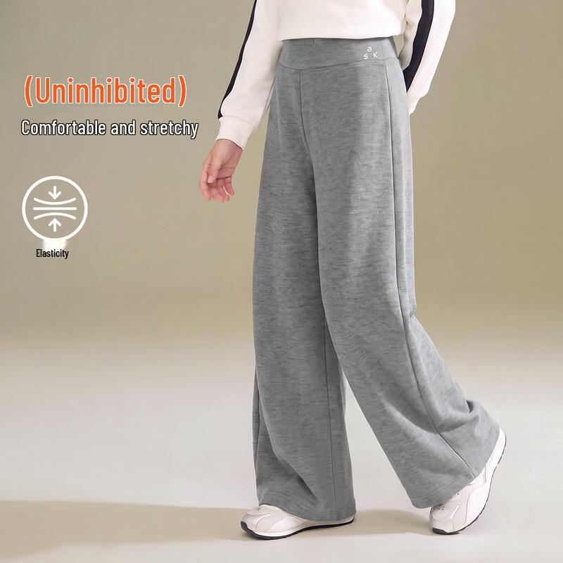 ASK JUNIOR Girls' Mid-Waist Wide-Leg Sports Pants