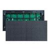 QianGLI Outdoor P10 Single Red LED Display (CN Version)