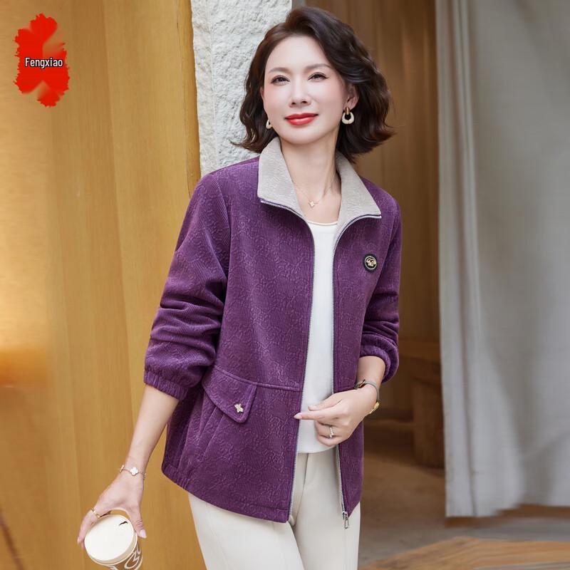 Women s Spring Autumn Stand Collar Colorblock Zipper Jacket 3XL