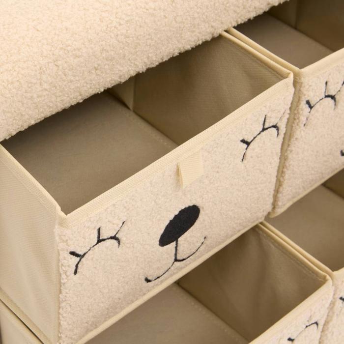 Pouf pliant 4 tiroirs bouclette "Ezzio" Atmosphera for Kids