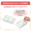 Pigeon Baby Soft and 80 wipes per pack Wipes, Thick, (6 packs)