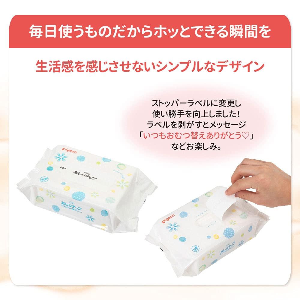 Pigeon Baby Soft and 80 wipes per pack Wipes, Thick, (6 packs)