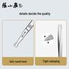 Zhang Xiaoquan 6-Piece Nail Care & Beauty Set