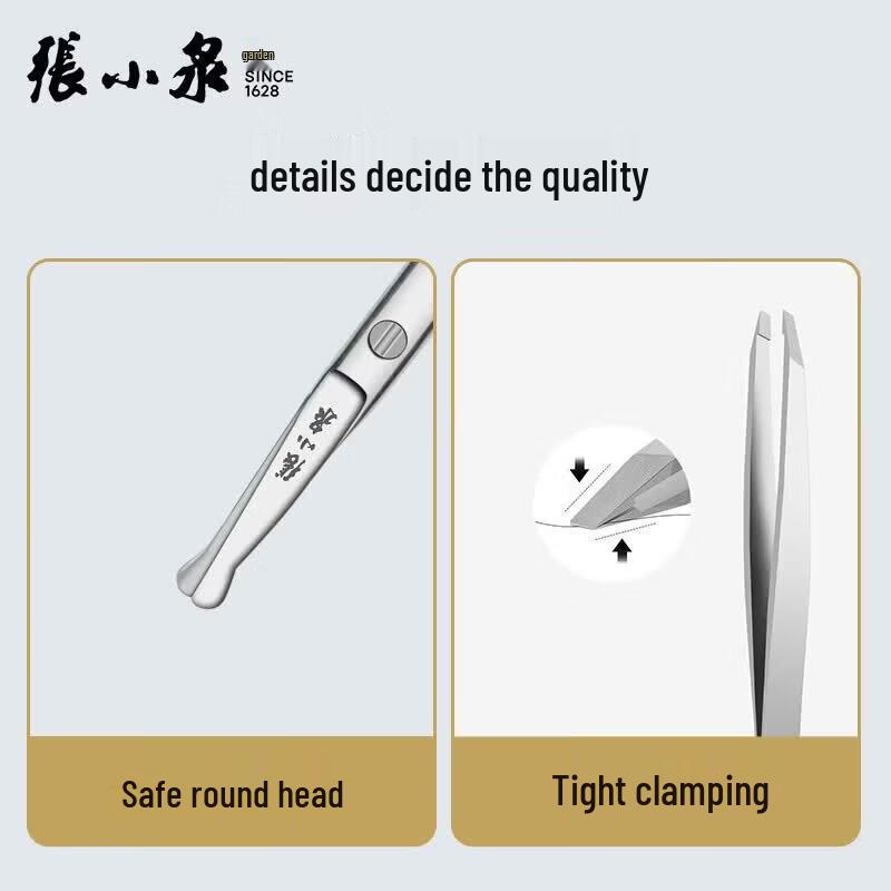 Zhang Xiaoquan 6-Piece Nail Care & Beauty Set