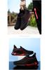 Men's Korean Style Slip-on Casual Shoes - Breathable, Soft Sole, Large Size, Trendy Sports Design