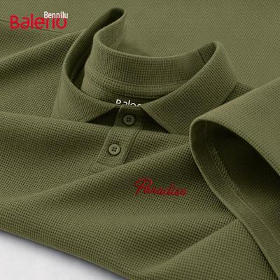 Baleno Men's Waffle Knit Wrinkle-Resistant Short Sleeve Polo Shirt