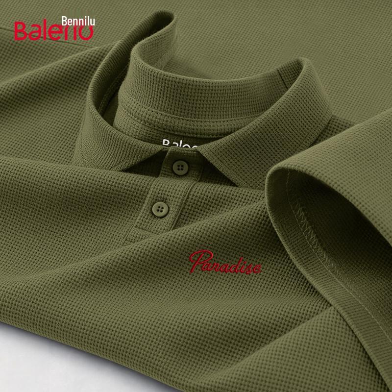 Baleno Men's Waffle Knit Wrinkle-Resistant Short Sleeve Polo Shirt