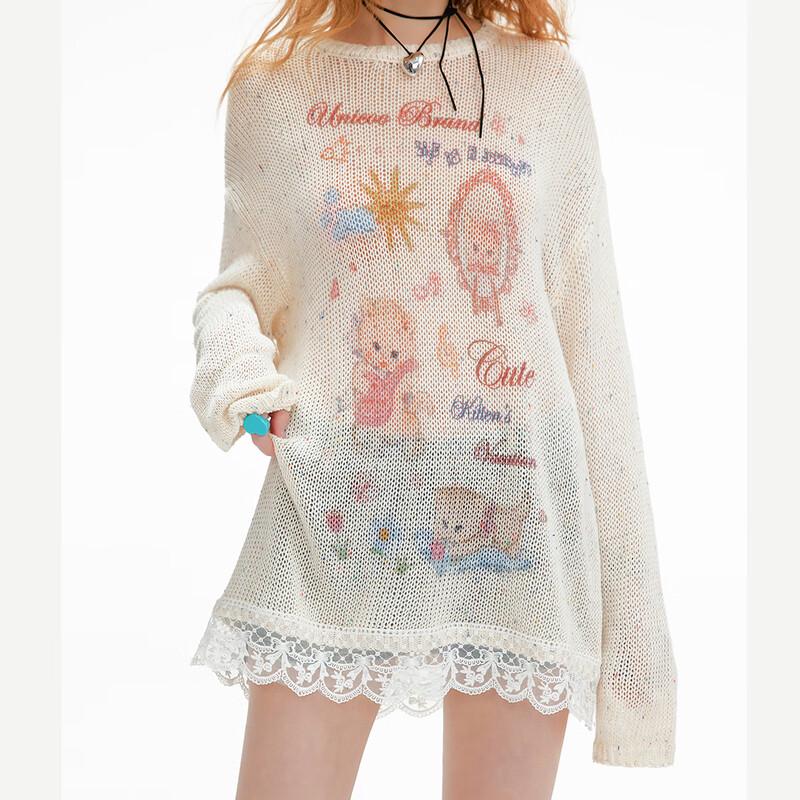 unifree Damen Strickpullover mit Katzenprint und Spitzenkante