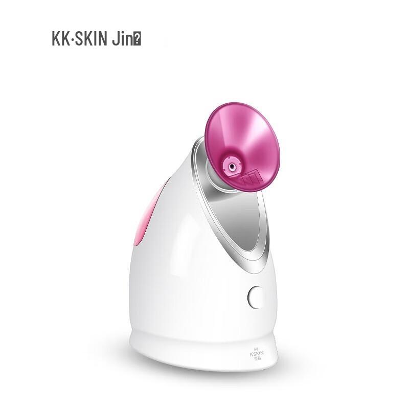 K·SKIN Nano Hot Mist Facial Steamer