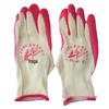 Vega Cowhide Anti-Slip Labor Protection Gloves