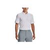 Under Armour Solid Color Pullover Short Sleeve T-Shirt Men Tops White 1377406-100