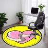1pc Heart Hug Chair Carpet for Office, Non-slip, Soft and Durable Rug, Perfect for Office, Living Room Yy251103171