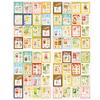64 New Summer Drinks 4 Open Graffiti Stickers Decorative Scooter Water Cup DIY Personality Stickers