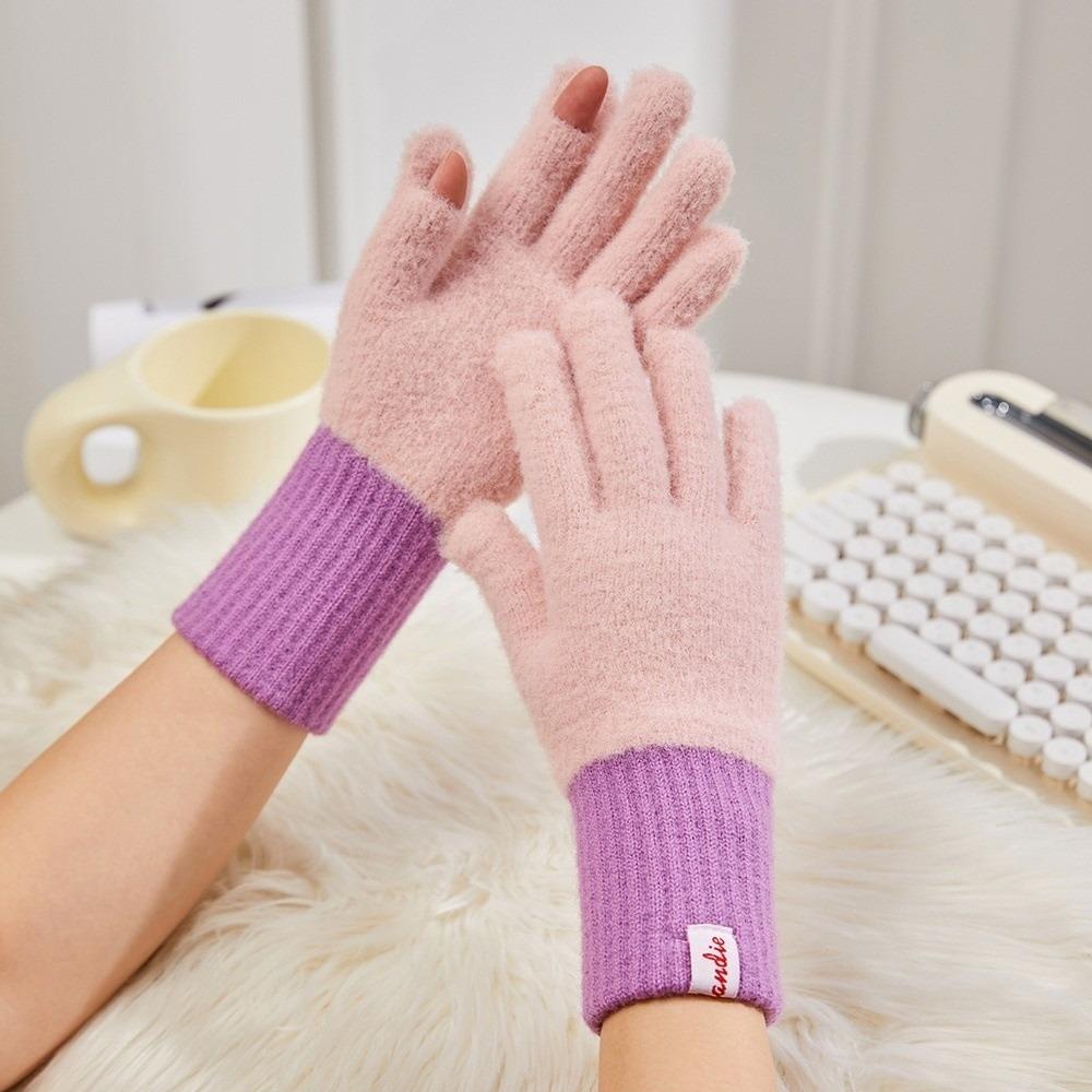 Windproof Winter Knitted Gloves Thickened Cycling Gloves Fashion Touch Screen Gloves  for Men Women