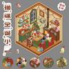 Cat Christmas Cabin 3D Scene Stickers: Fun Stress Relief Collage