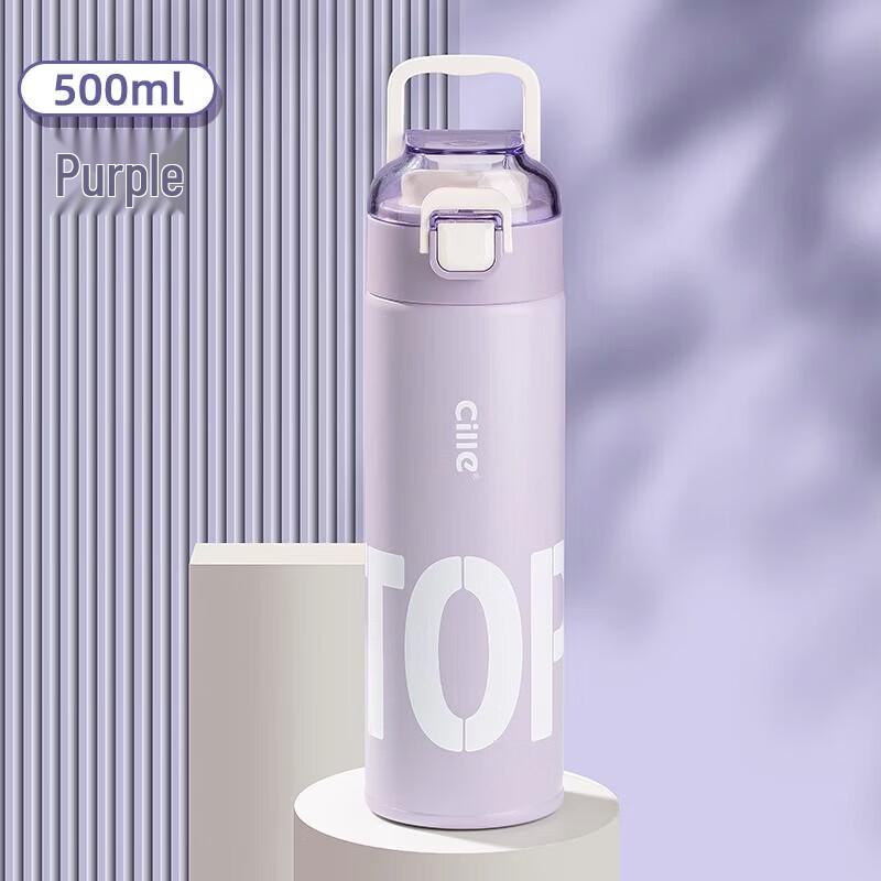 Cille 316 Stainless Steel Insulated Water Bottle