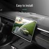 Lynk & Co 10EMP/10EV Screen Protector: Silicone Navigation Screen Cover by Six Sheep